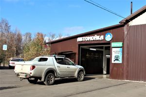 Автомойка в Великих Луках дарит подарки в День автомобилиста (ФОТО)