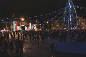 Открытие городской елки