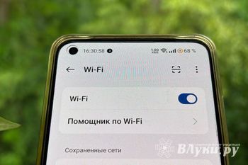 ВЛуки.ру