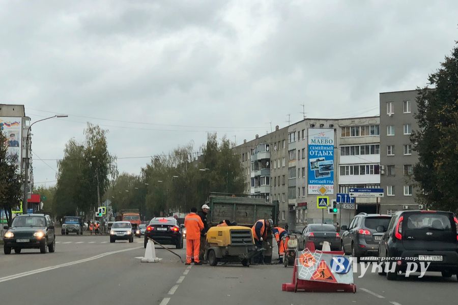 В Великих Луках всё стабильно (ФОТО)