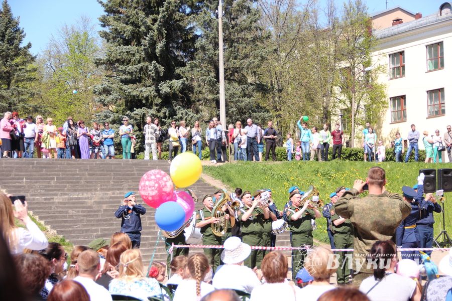 Великолучане отпраздновали День победы (ФОТО)