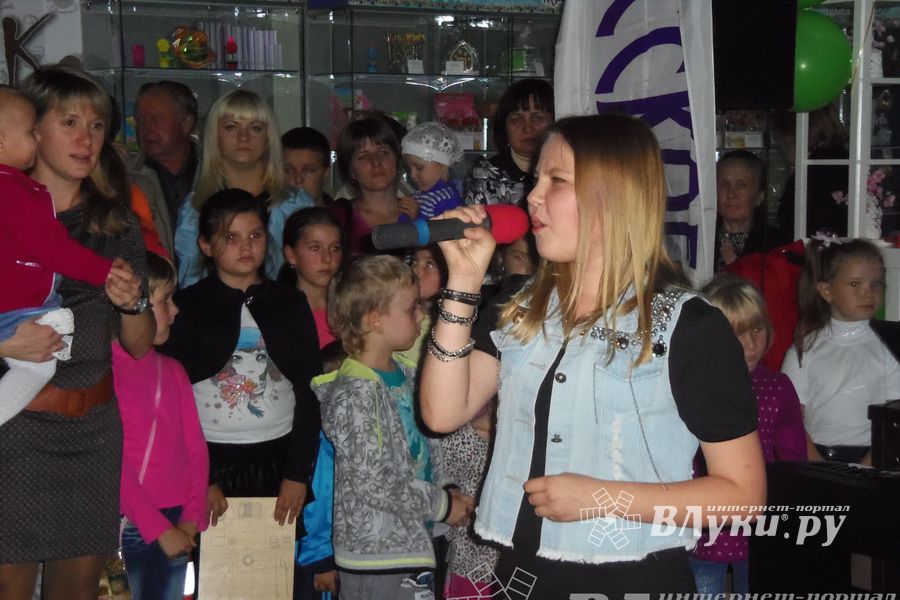 ТЦ «Апельсин» отметил три года