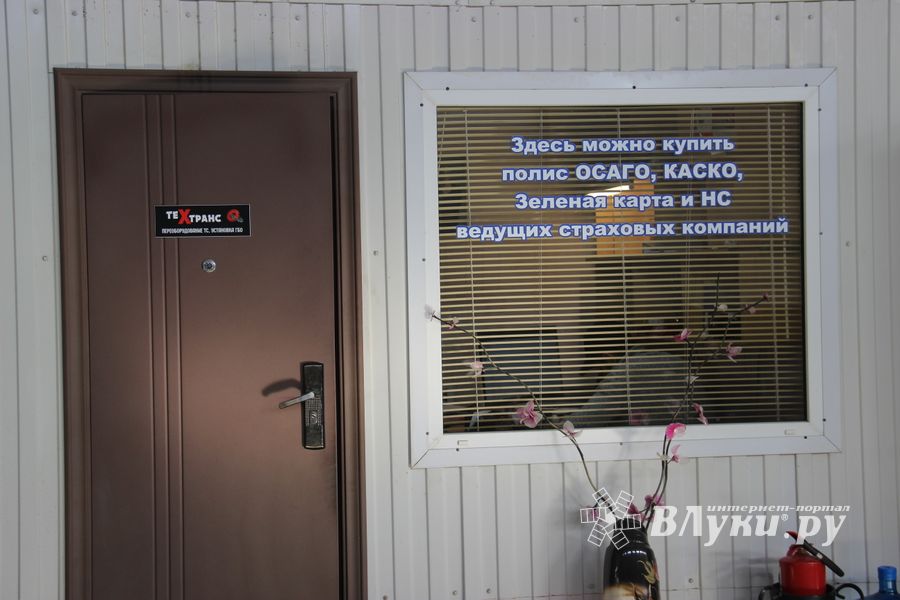 Готовим автомобиль к зиме с «Центром автомобильных услуг» (ФОТО)