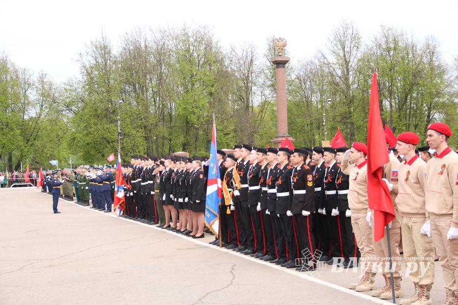 В Великих Луках отмечают День Победы (ФОТО)