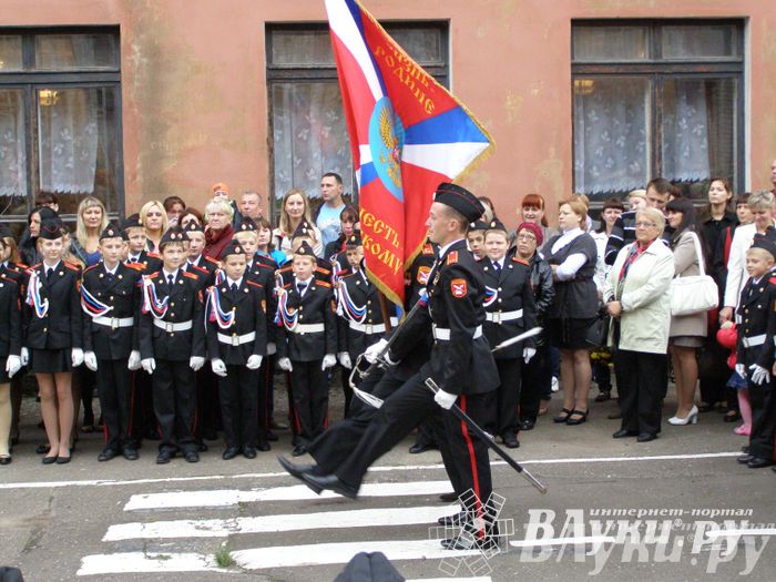 Школы города отметили 1 сентября (фото)