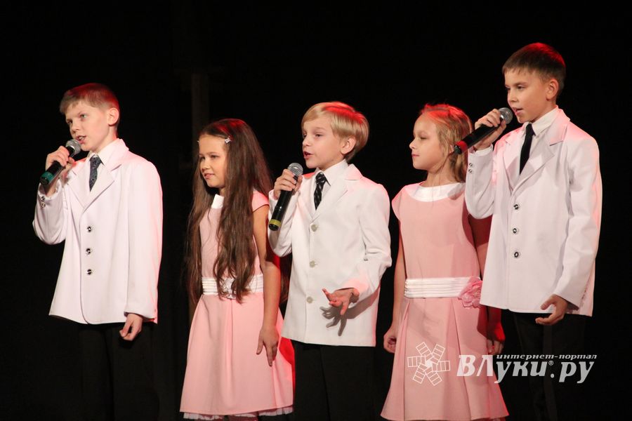 В Великих Луках отметили День матери (фото)