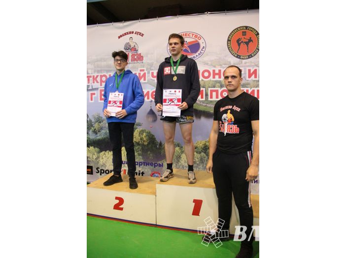 В Великих Луках прошли соревнования по кикбоксингу (ФОТО)