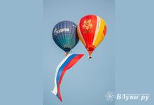 В Великих Луках в честь Дня Государственного флага России в небо поднимут 35-метровый триколор