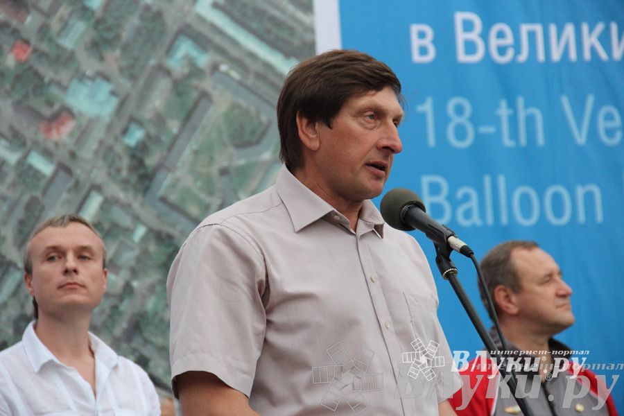 Открытие 18-й Международной встречи воздухоплавателей в Великих Луках (часть 2)