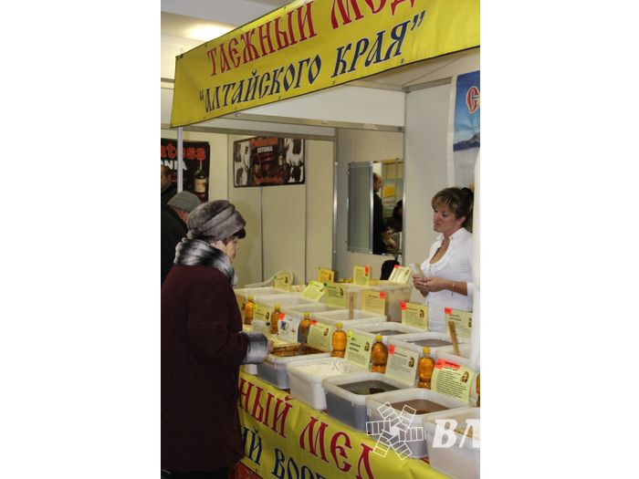 Открытие  3-й Великолукской универсальной выставки