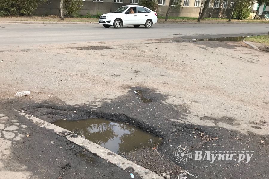 Великолукский пэчворк (ФОТО)