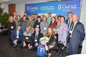 На съезде ТПП отметили лучших великолукских предпринимателей (ФОТО)