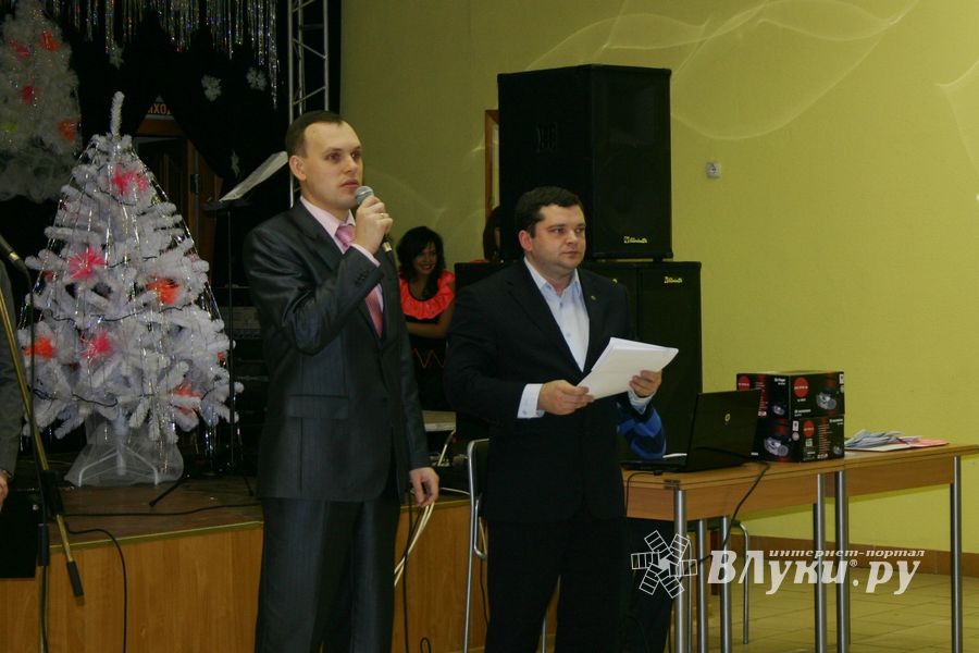 Город чествовал лучших из лучших