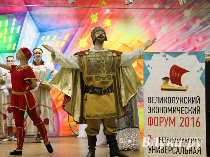 В ДК ЛК открылась 7-я Великолукская универсальная выставка (ФОТО, ВИДЕО)