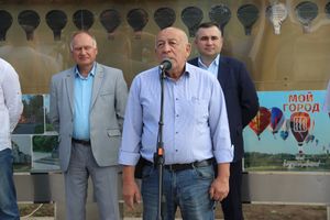 Памятный знак воздухоплаванию открыли в Великих Луках