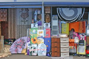 «Сударушка» приглашает...