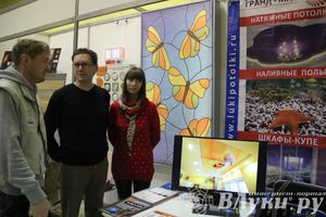 Универсальная выставка малого и среднего бизнеса открылась в Великих Луках (фото)