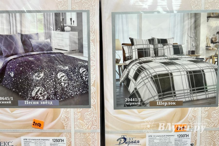 Самые лучшие подарки мужчинам на 23 февраля