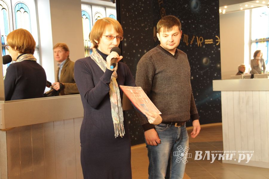 Награждение участников конкурса "Свадебный марафон"