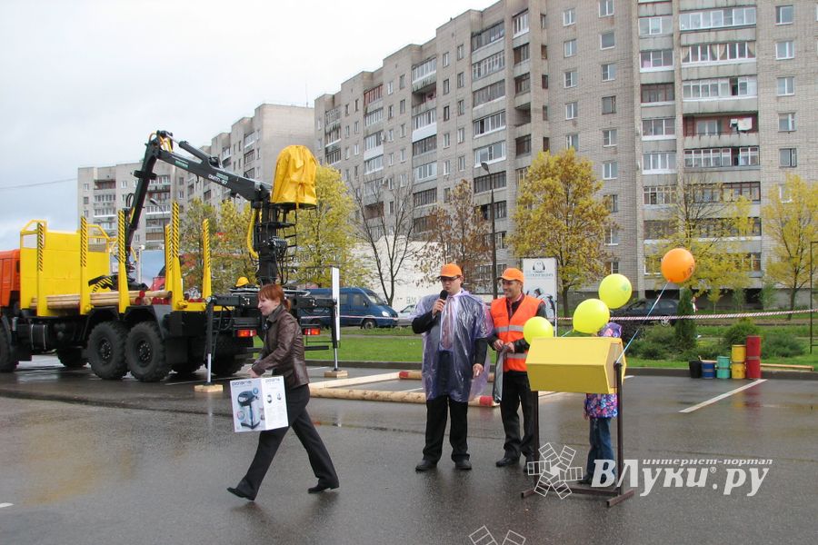 Международный конкурс профессионального мастерства «Лучший оператор гидроманипулятора – 2014»