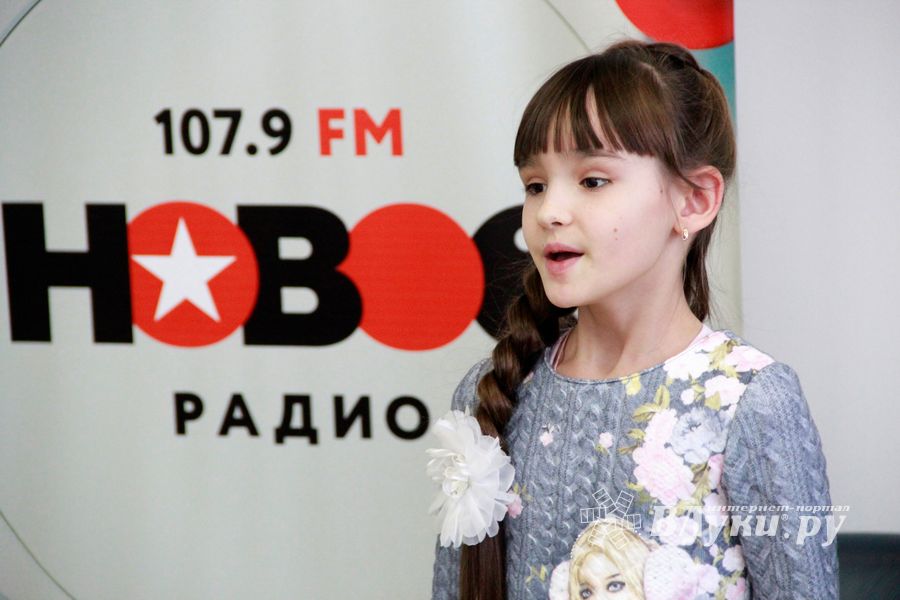 Состоялся кастинг ​участников медиапроета «Новые Голоса ДЕТИ на Новом Радио Великие Луки» (ФОТО)