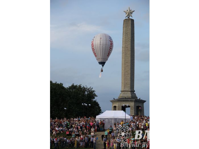 Открытие 19-й Международной встречи воздухоплавателей в Великих Луках