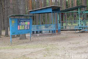 Митинг памяти, посвященный началу Великой Отечественной войны