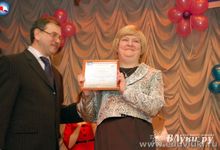 Не первая, но лучшая!