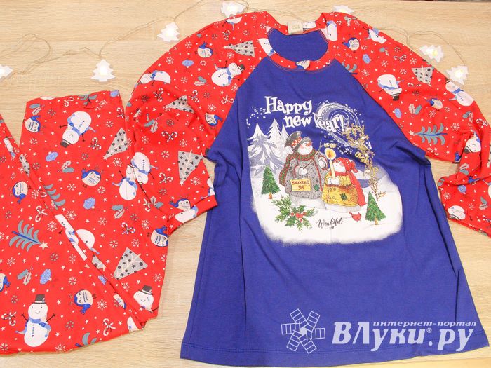 Великолучанам предлагают новогодние подарки из разряда «ТОП»