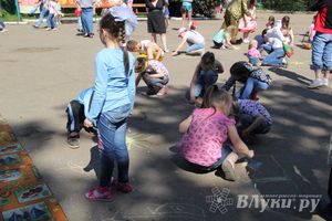 День защиты детей отпраздновали В Великих Луках (фото)