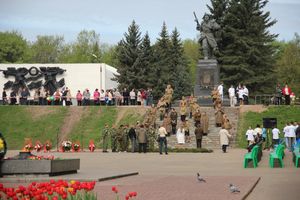 День Победы