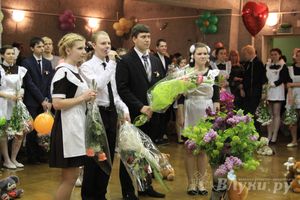 Последний звонок. Школа №13.