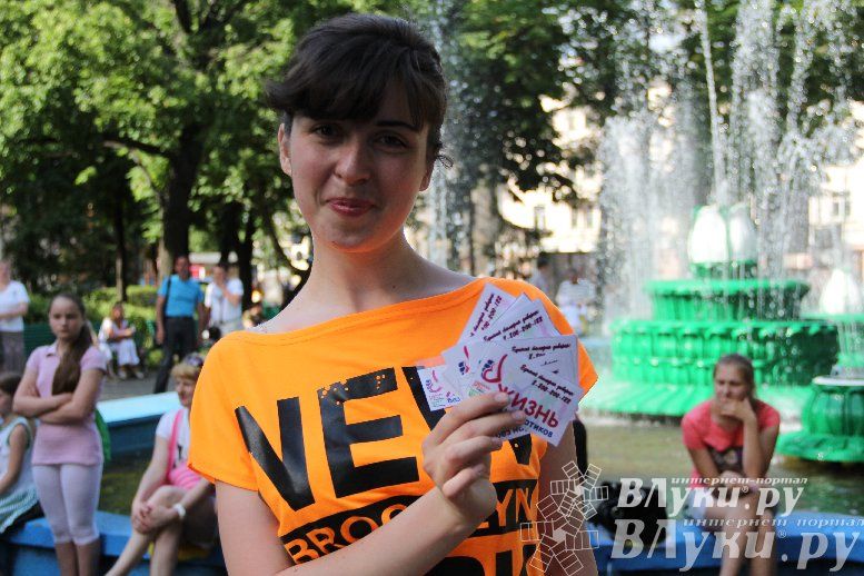 Молодежный концерт «Жизнь без наркотиков»