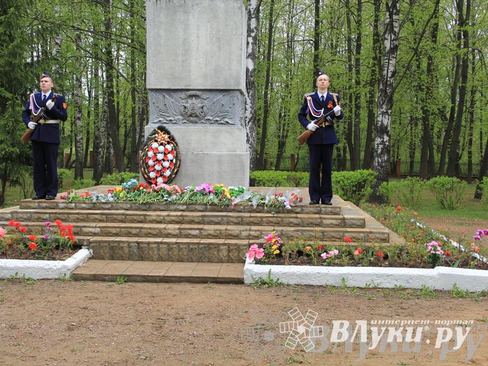 В Великих Луках почтили память погибших в Великой Отечественной войне