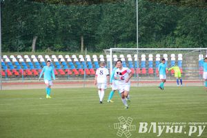 В Великих Луках состоялся матч «Луки-Энергия» — «Звезда» (Санкт-Петербург)