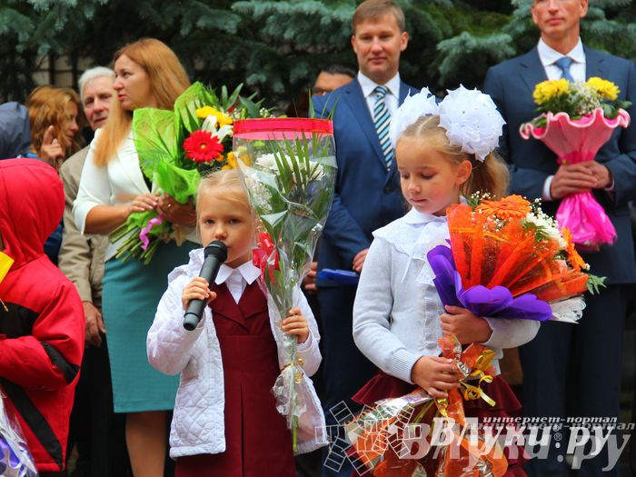 Школы города отметили 1 сентября (фото)