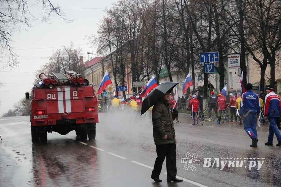 Город встретил День народного единства