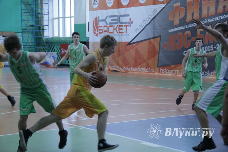 В Великих Луках состоялся финал «Кэс-Баскет»