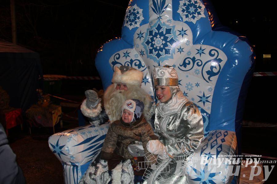 Праздник городской новогодней елки