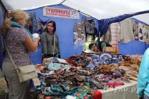 День города Великие Луки