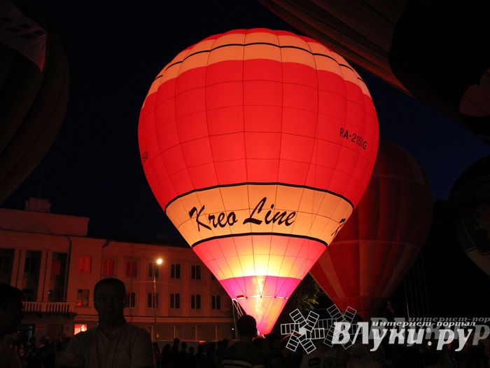 В Великих Луках отметили День России