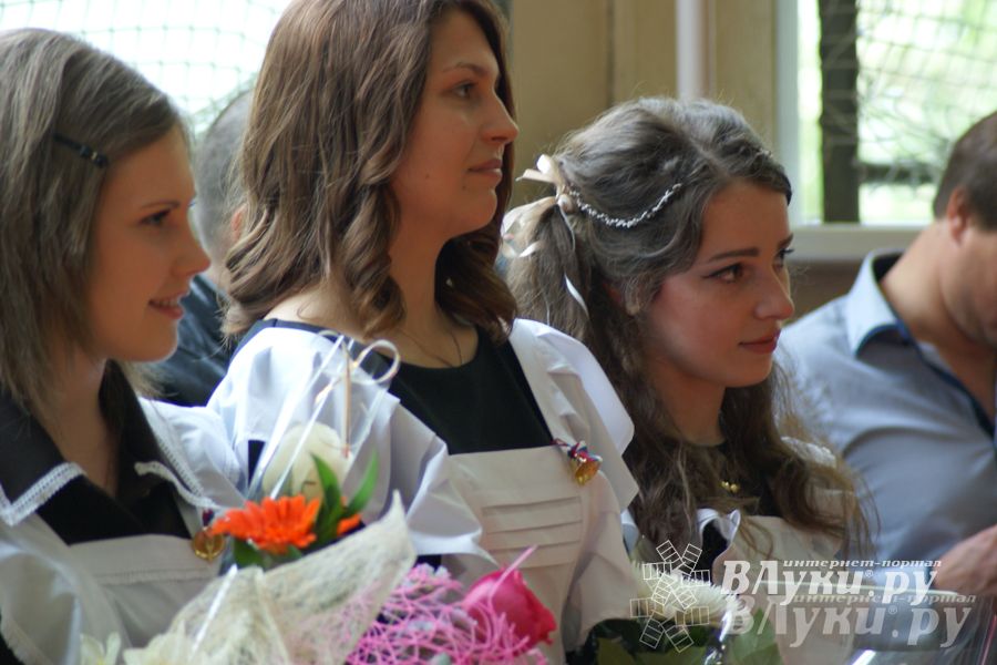 Последний звонок. Лицей №11.