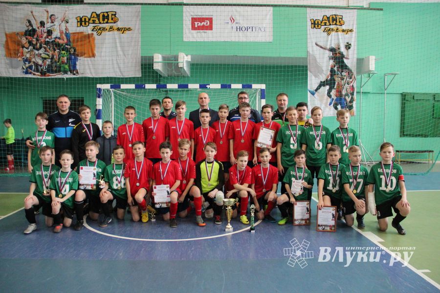 «Экспресс-2008» – обладатель «Золотого Кубка», «Экспресс» – серебряный призёр (ФОТО)