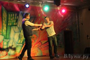 Рэп-фестиваль «Ритмы улиц»