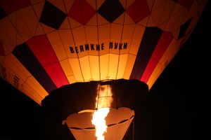 День города: концерт, аэростаты и салют (ФОТО)