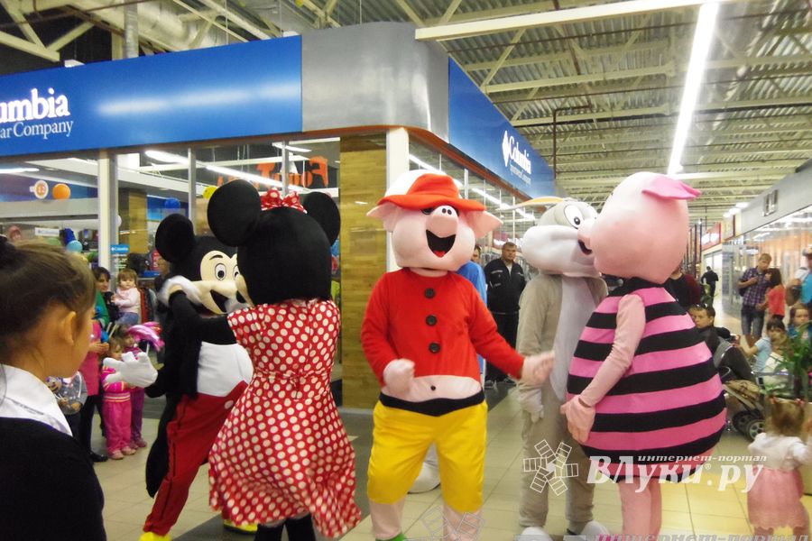 ТЦ «Апельсин» отметил три года