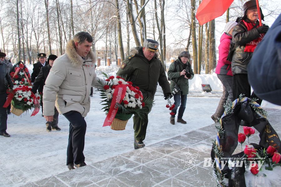 В Великих Луках отметили день освобождения от немецко-фашистских захватчиков (фото)