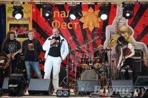 «Купала-фест» — 2014