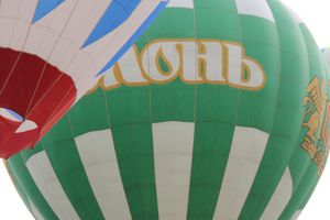 Открытие 18-й Международной встречи воздухоплавателей в Великих Луках (часть 2)