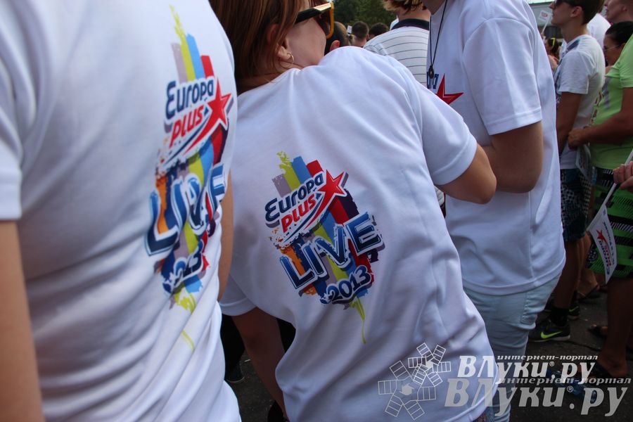 Великолучане съездили на ежегодный open-air Europa Plus LIVE